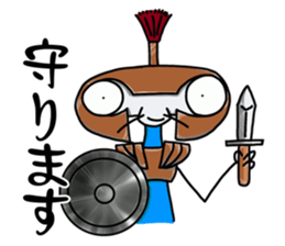 Max: The Alien (Version 2) sticker #10377982