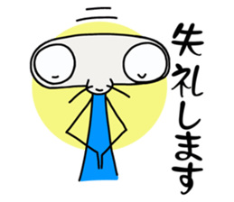 Max: The Alien (Version 2) sticker #10377983