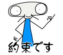 Max: The Alien (Version 2) sticker #10377985