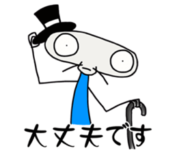 Max: The Alien (Version 2) sticker #10377986