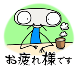 Max: The Alien (Version 2) sticker #10377989