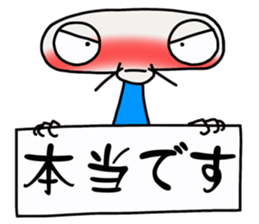 Max: The Alien (Version 2) sticker #10377990