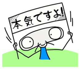 Max: The Alien (Version 2) sticker #10377991