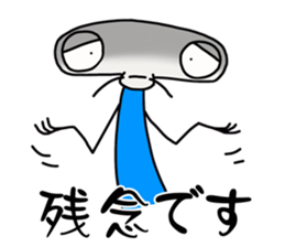 Max: The Alien (Version 2) sticker #10377993