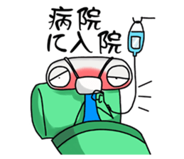 Max: The Alien (Version 2) sticker #10377994