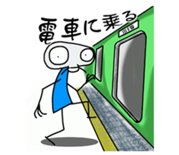 Max: The Alien (Version 2) sticker #10377996