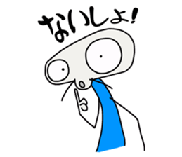 Max: The Alien (Version 2) sticker #10377997