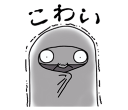 Max: The Alien (Version 2) sticker #10377998