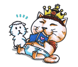Make Me Monster : King Cat sticker #10378055