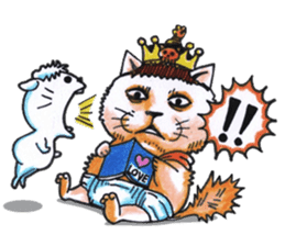 Make Me Monster : King Cat sticker #10378056