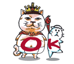 Make Me Monster : King Cat sticker #10378059