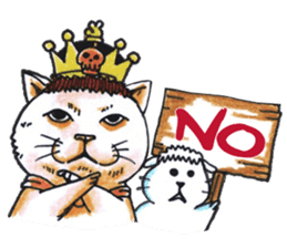 Make Me Monster : King Cat sticker #10378060