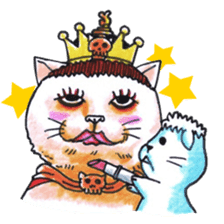Make Me Monster : King Cat sticker #10378061