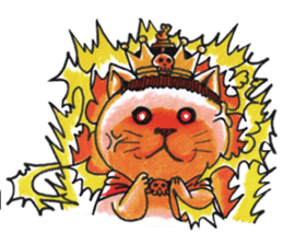 Make Me Monster : King Cat sticker #10378071