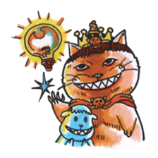 Make Me Monster : King Cat sticker #10378075