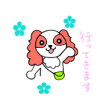 cavalier of Potty sticker #10378080