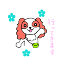 cavalier of Potty sticker #10378080