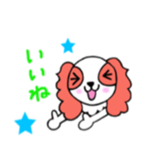 cavalier of Potty sticker #10378082