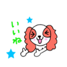 cavalier of Potty sticker #10378082