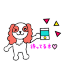 cavalier of Potty sticker #10378083