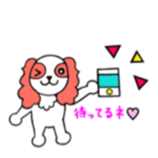 cavalier of Potty sticker #10378083