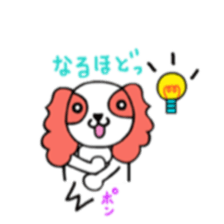 cavalier of Potty sticker #10378086