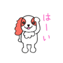 cavalier of Potty sticker #10378087