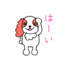 cavalier of Potty sticker #10378087