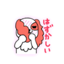 cavalier of Potty sticker #10378089