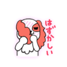 cavalier of Potty sticker #10378089