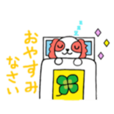 cavalier of Potty sticker #10378090