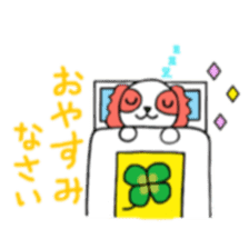 cavalier of Potty sticker #10378090