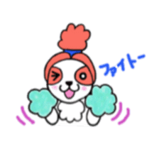 cavalier of Potty sticker #10378092