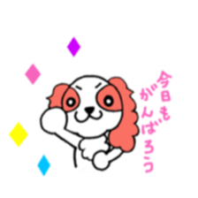 cavalier of Potty sticker #10378093