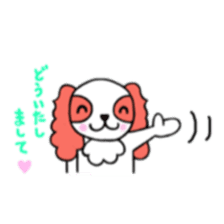 cavalier of Potty sticker #10378094