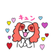 cavalier of Potty sticker #10378097