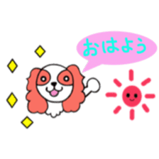 cavalier of Potty sticker #10378100