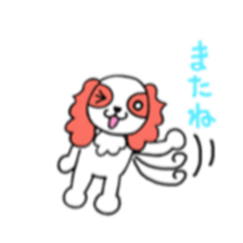 cavalier of Potty sticker #10378108