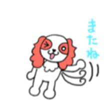 cavalier of Potty sticker #10378108