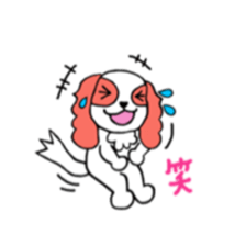 cavalier of Potty sticker #10378109