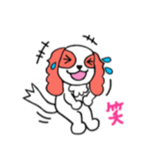 cavalier of Potty sticker #10378109