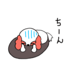 cavalier of Potty sticker #10378111