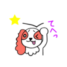 cavalier of Potty sticker #10378113