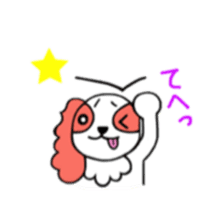 cavalier of Potty sticker #10378113