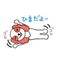 cavalier of Potty sticker #10378116