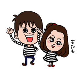 palnosuke palko sticker #10378126