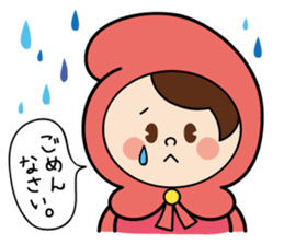 TARAZUKIN CHAN sticker #10378163