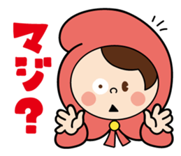 TARAZUKIN CHAN sticker #10378167