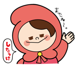 TARAZUKIN CHAN sticker #10378176