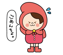 TARAZUKIN CHAN sticker #10378189